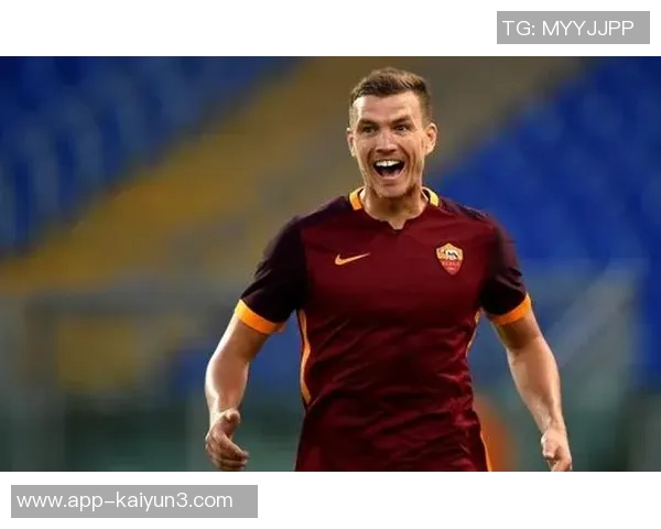 罗马昔日英雄重聚哲科赛后亲吻德罗西感动全场