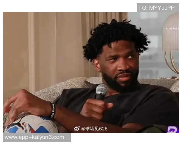 基德评价恩比德全能表现：持球得分能力贯穿职业生涯