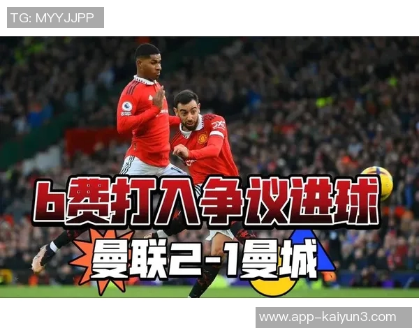 本赛季英超助攻榜揭晓B费谢尔基格拉利什名列前茅特罗萨德紧随其后