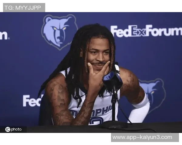 薪资专家分析莫兰特留队前景交易截止日后灰熊需调整要价才能交易