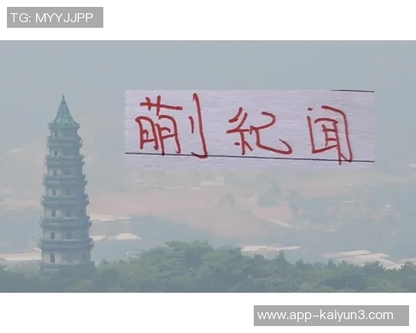 杨希与蒯纪闻社媒互动引发加盟海港猜想蒯纪闻回应上海港问题 杨希与蒯纪闻社媒互动引发加盟海港猜想蒯纪闻回应上海港问题