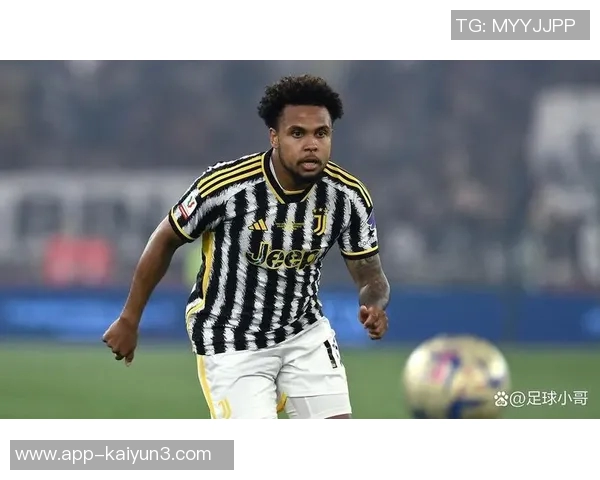 麦肯尼续约尤文至2030年留队意愿成为关键因素 麦肯尼续约尤文至2030年留队意愿成为关键因素