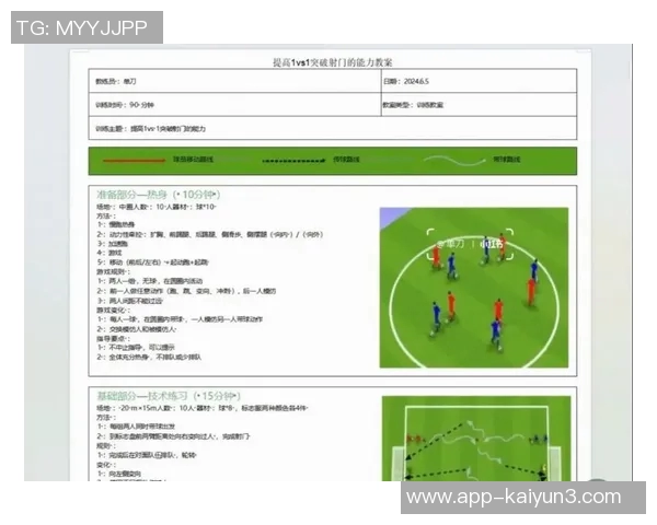 三镇新任主帅莫拉强调将根据球员特点制定战术追求进攻风格不变 三镇新任主帅莫拉强调将根据球员特点制定战术追求进攻风格不变