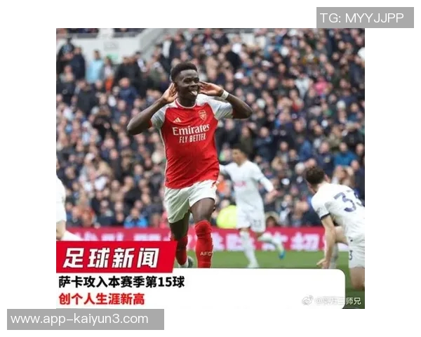 萨卡自2023年起英超前锋中首位成功率达百分百赢得十次对抗